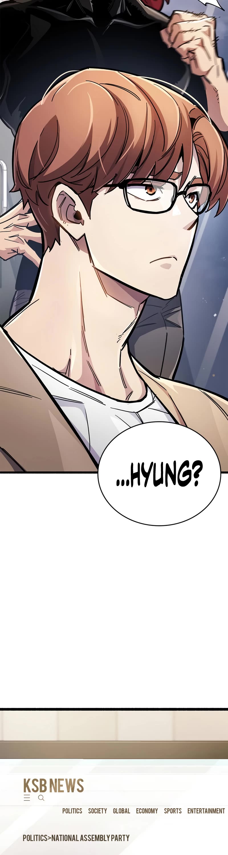 The Player Hides His Past Chapter 36 page 74 - Chapter 36