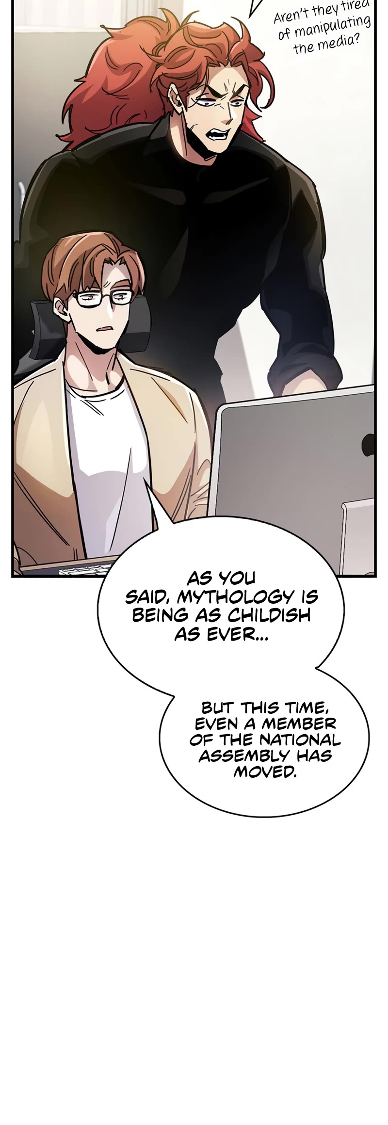 The Player Hides His Past Chapter 36 page 76 - Chapter 36