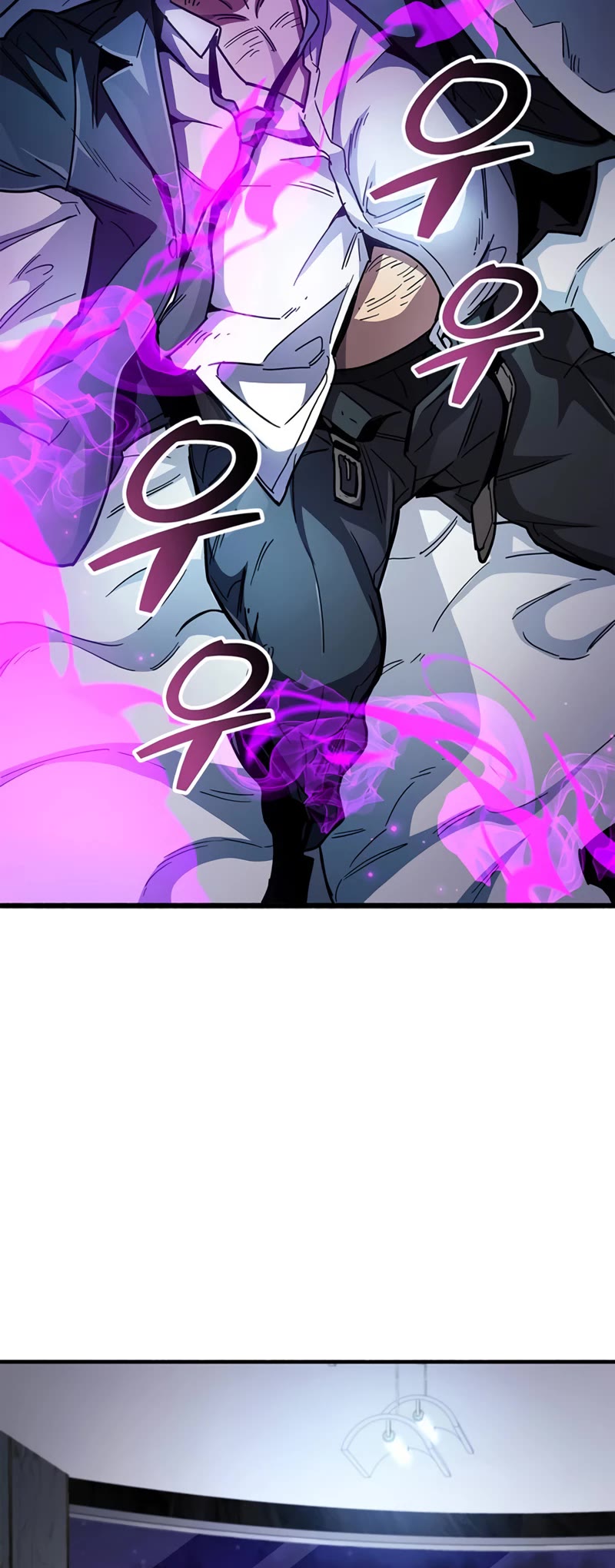 The Player Hides His Past Chapter 36 page 80 - Chapter 36
