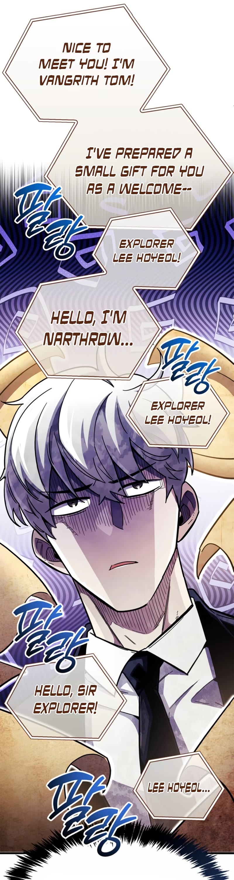 The Player Hides His Past Chapter 37 page 11 - Chapter 37