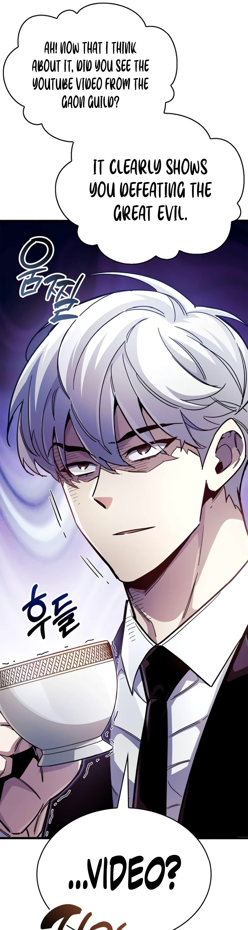 The Player Hides His Past Chapter 37 page 21 - Chapter 37
