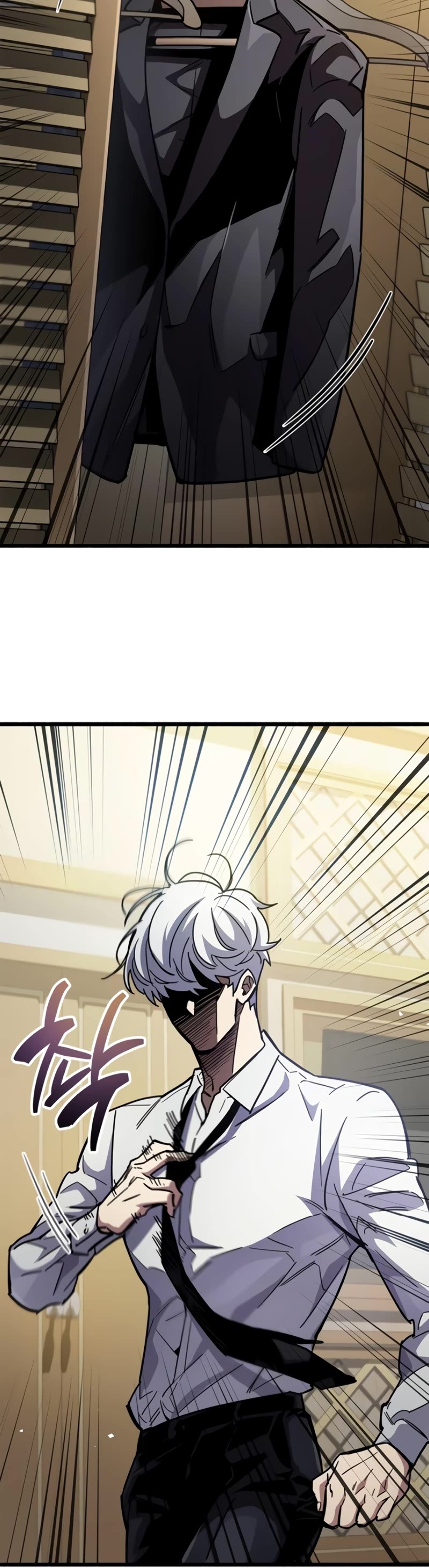 The Player Hides His Past Chapter 37 page 33 - Chapter 37
