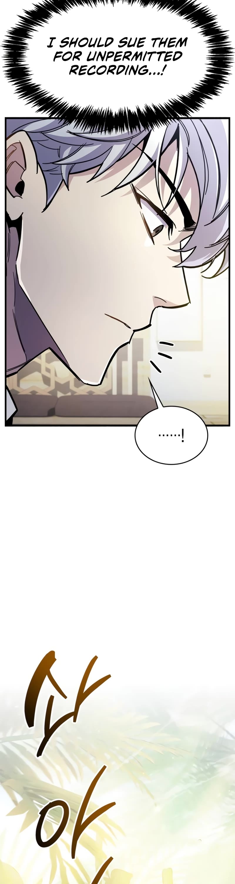 The Player Hides His Past Chapter 37 page 37 - Chapter 37