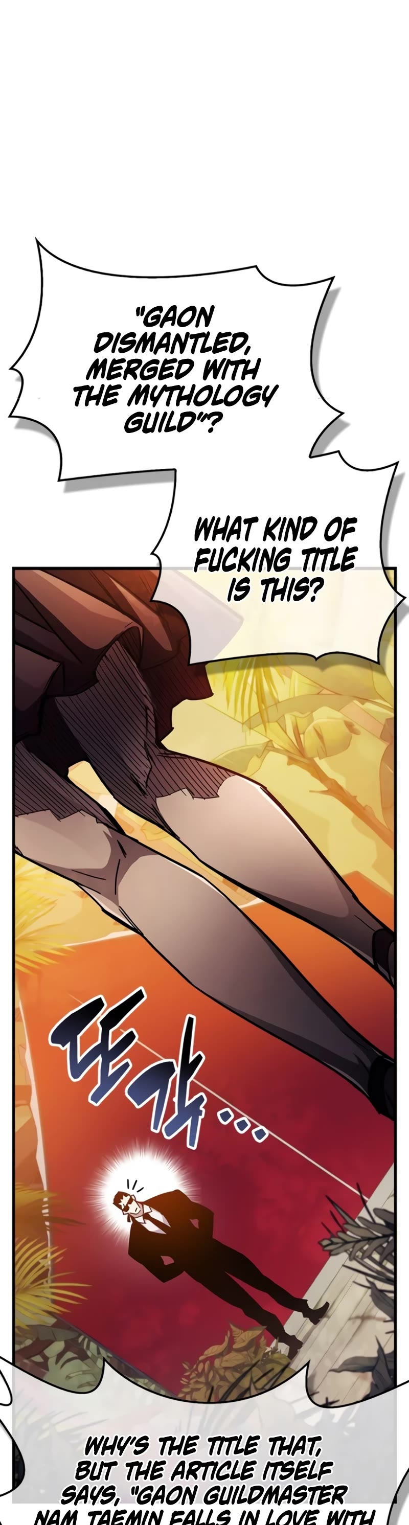 The Player Hides His Past Chapter 37 page 48 - Chapter 37