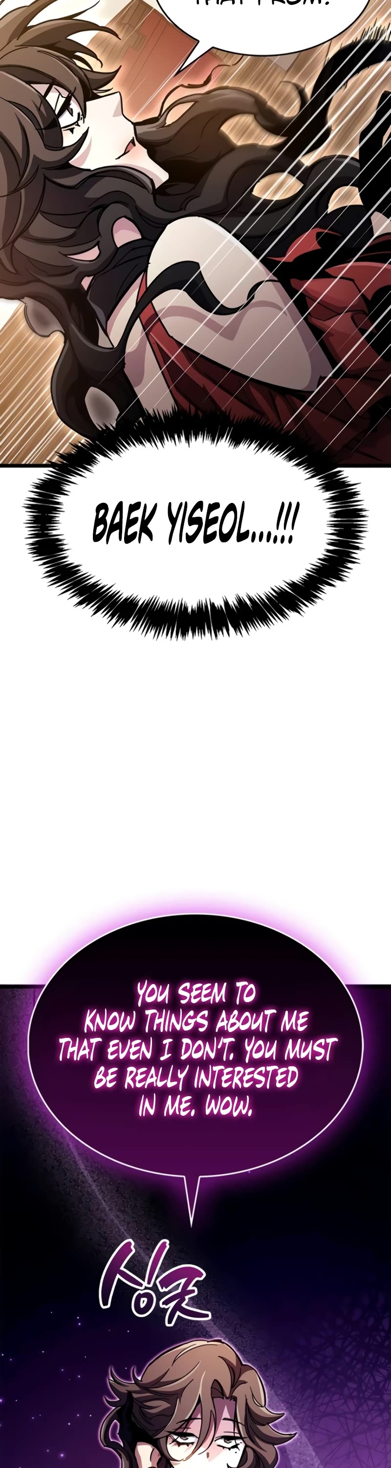 The Player Hides His Past Chapter 37 page 52 - Chapter 37