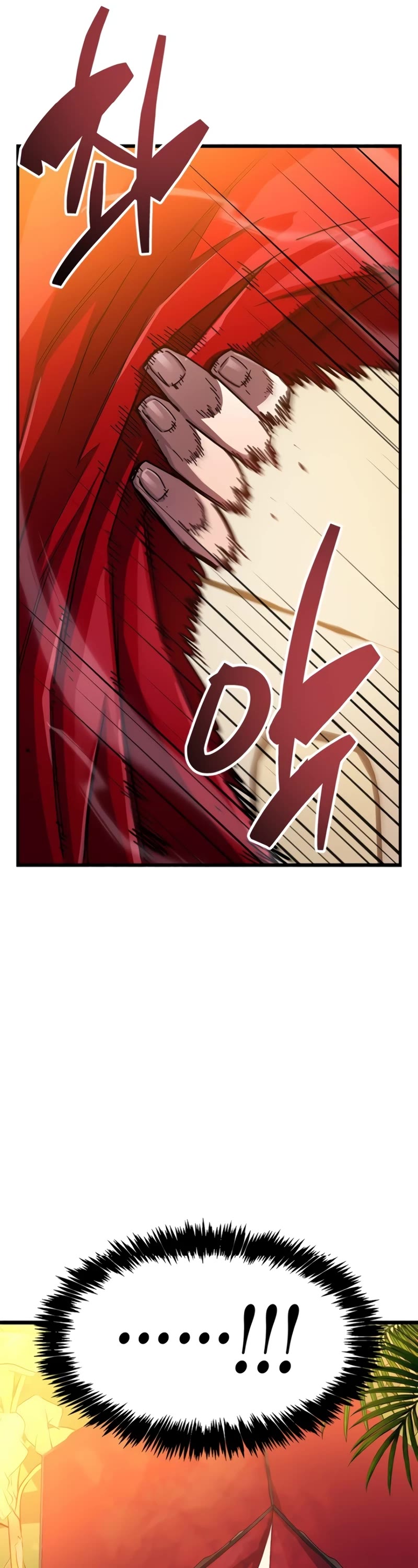 The Player Hides His Past Chapter 37 page 55 - Chapter 37