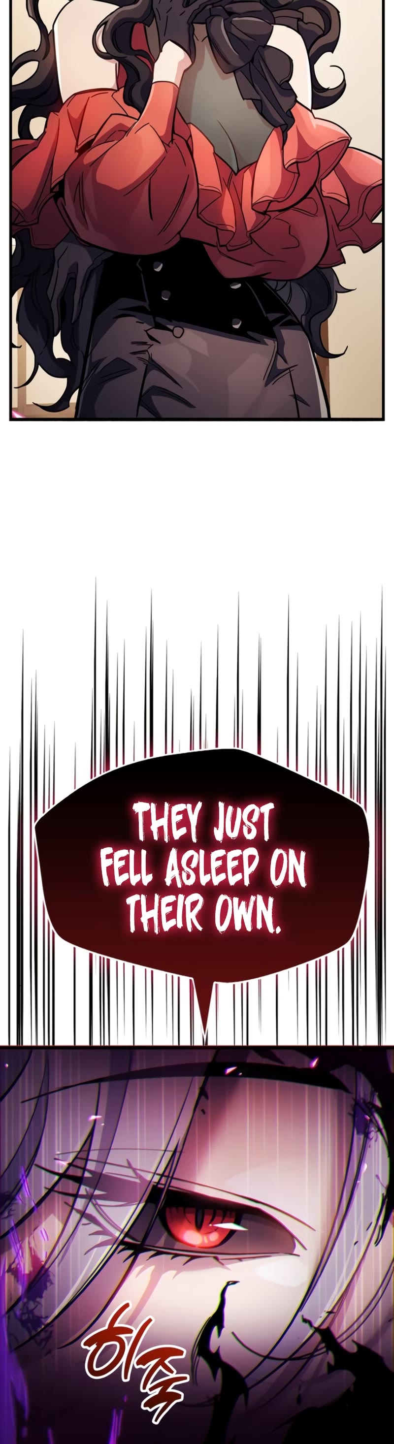 The Player Hides His Past Chapter 37 page 58 - Chapter 37