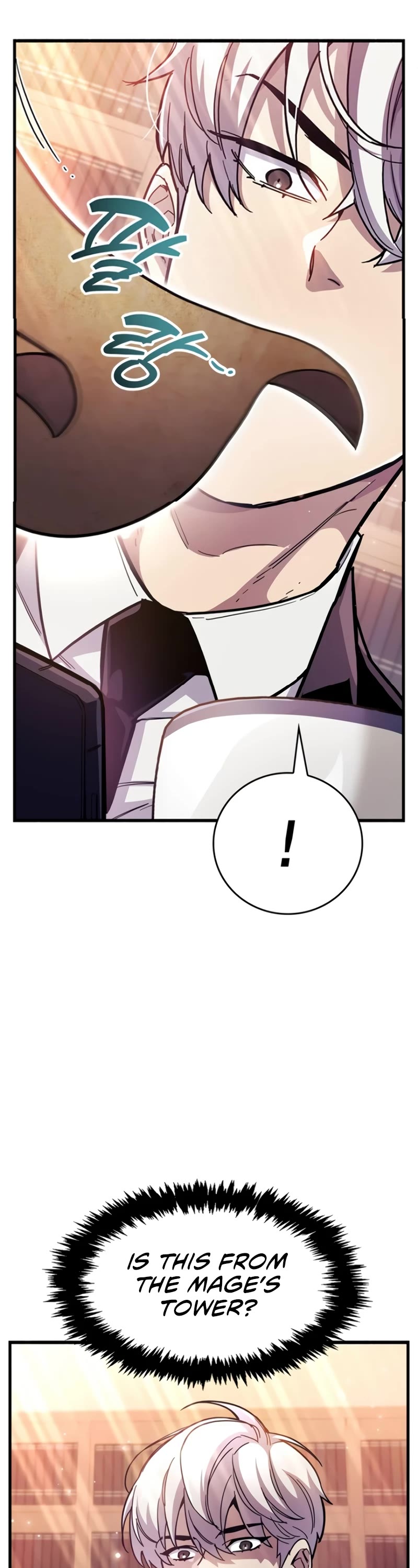 The Player Hides His Past Chapter 37 page 7 - Chapter 37