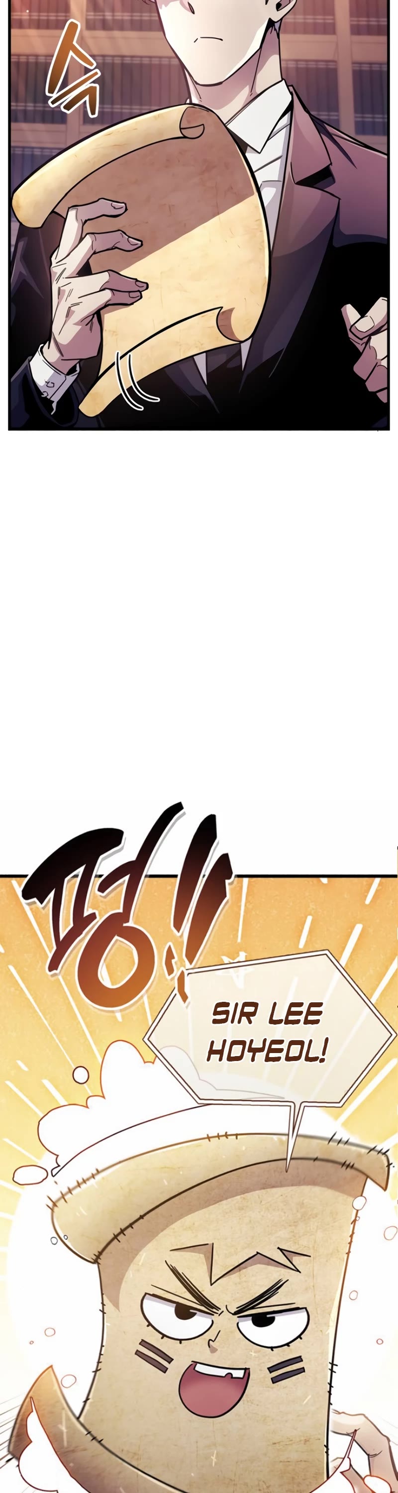 The Player Hides His Past Chapter 37 page 8 - Chapter 37
