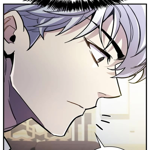 The Player Hides His Past Chapter 37 cover