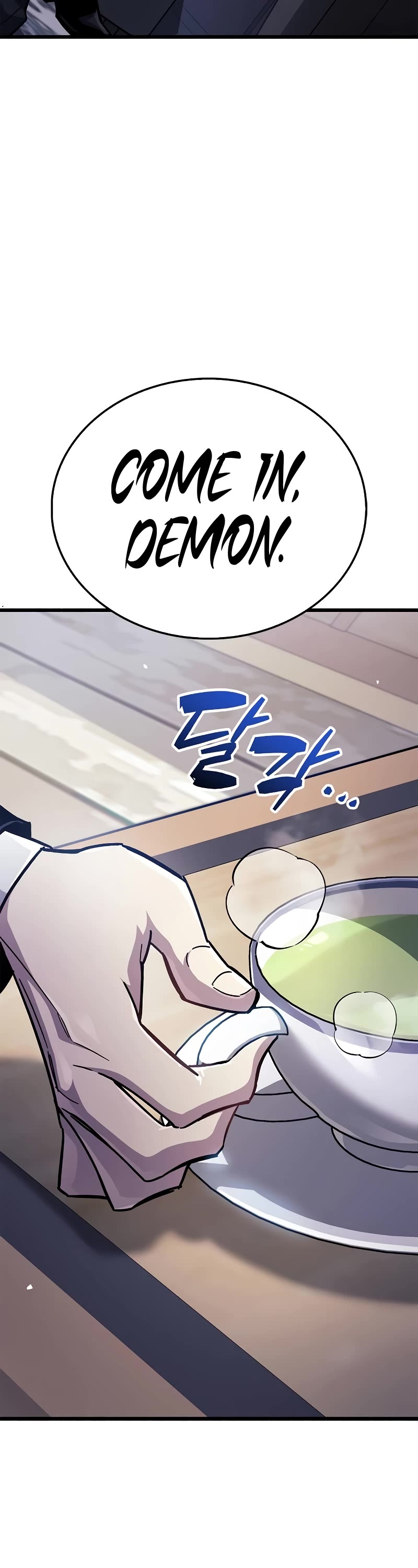 The Player Hides His Past Chapter 38 page 107 - Chapter 38