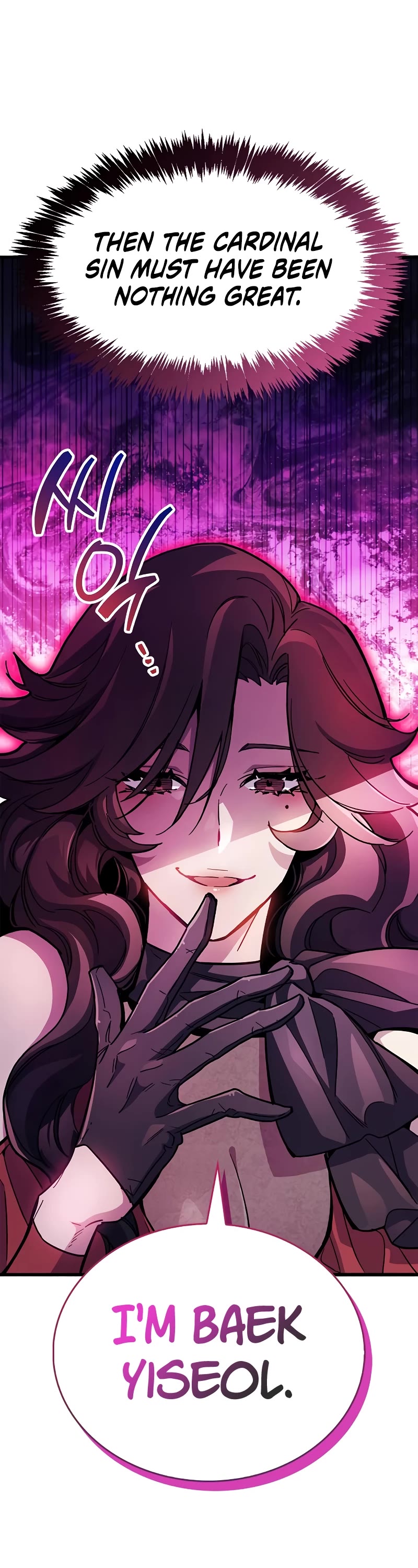 The Player Hides His Past Chapter 38 page 11 - Chapter 38