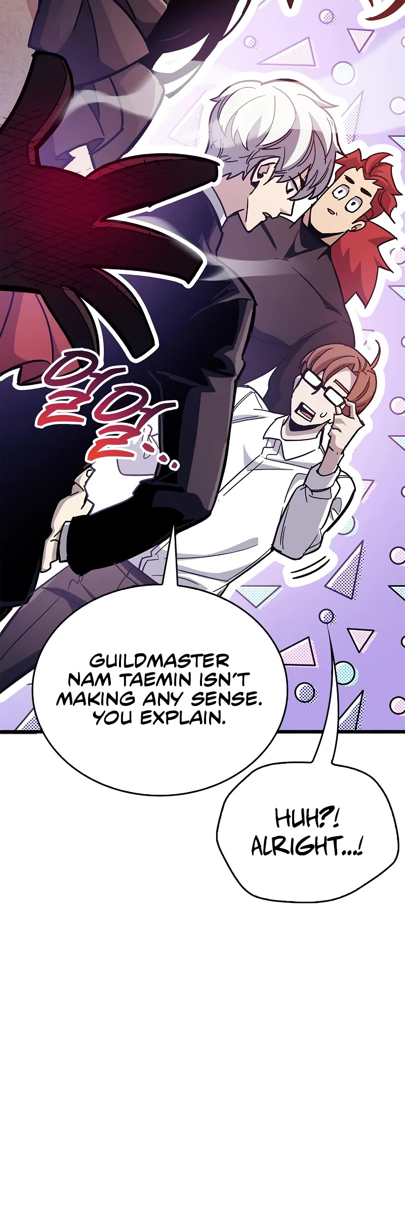 The Player Hides His Past Chapter 38 page 16 - Chapter 38