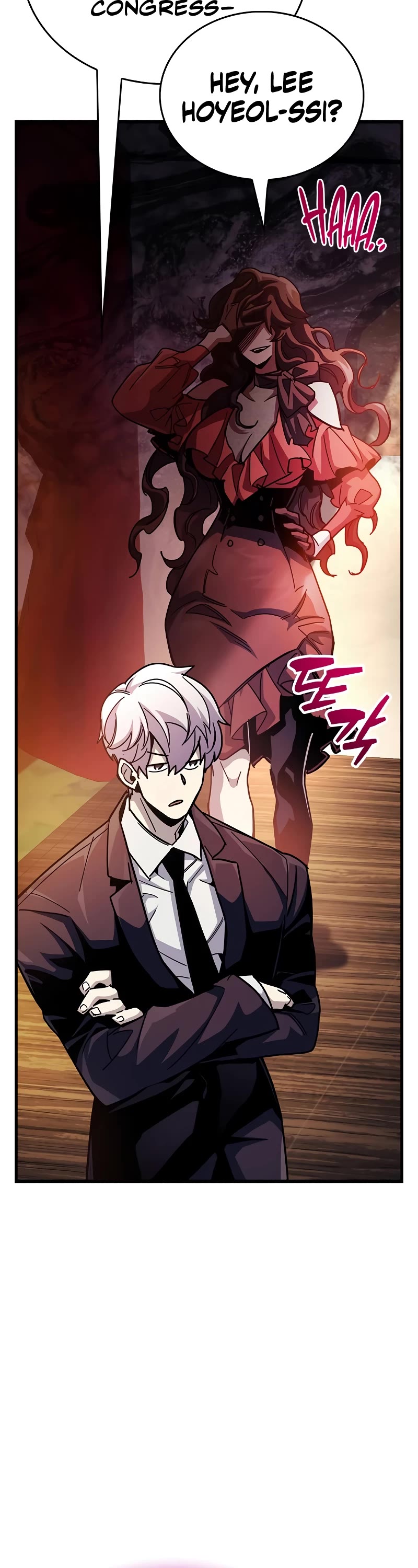 The Player Hides His Past Chapter 38 page 19 - Chapter 38
