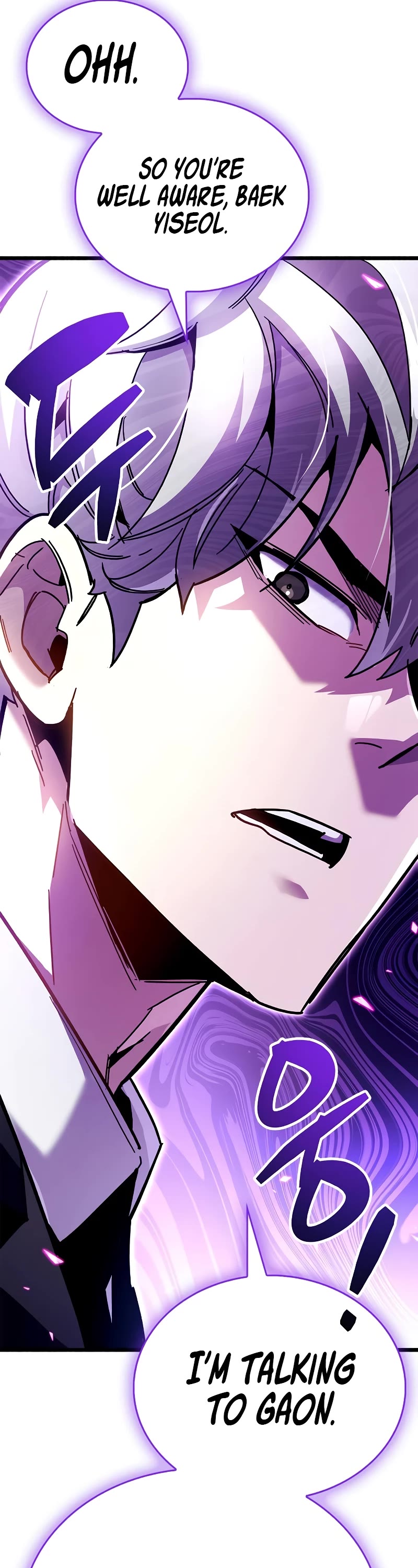 The Player Hides His Past Chapter 38 page 22 - Chapter 38