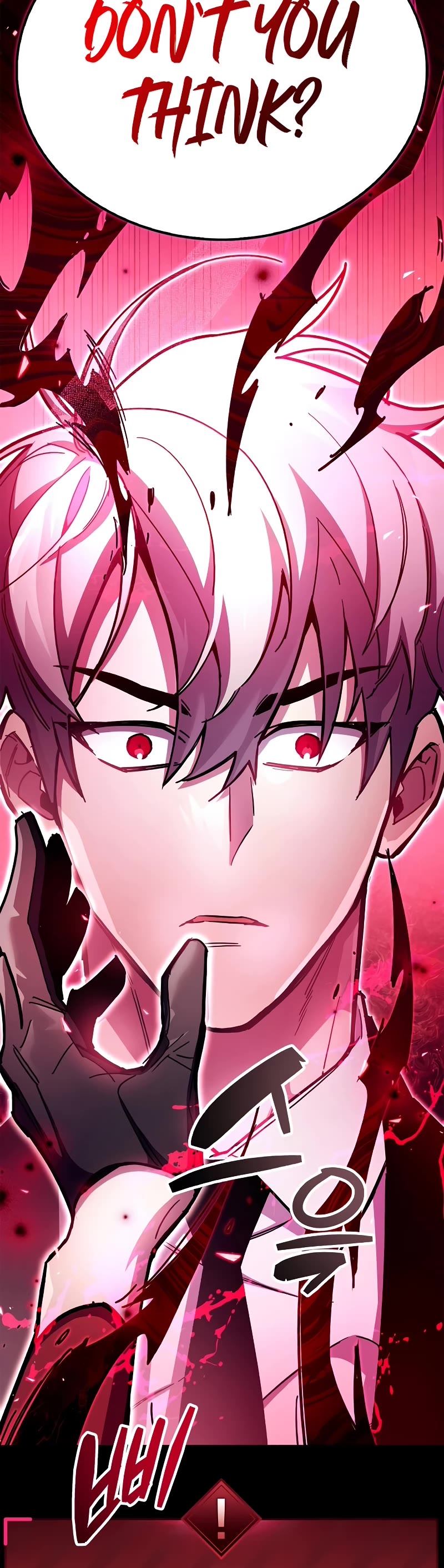 The Player Hides His Past Chapter 38 page 26 - Chapter 38