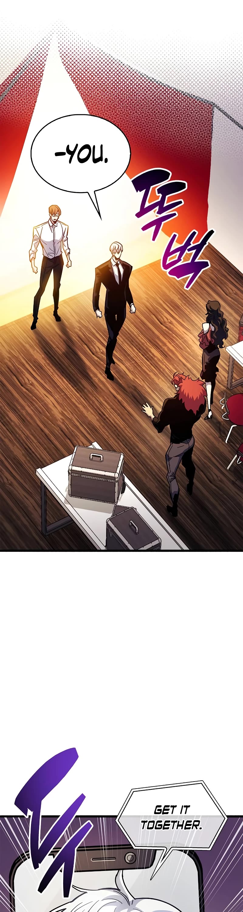 The Player Hides His Past Chapter 38 page 4 - Chapter 38