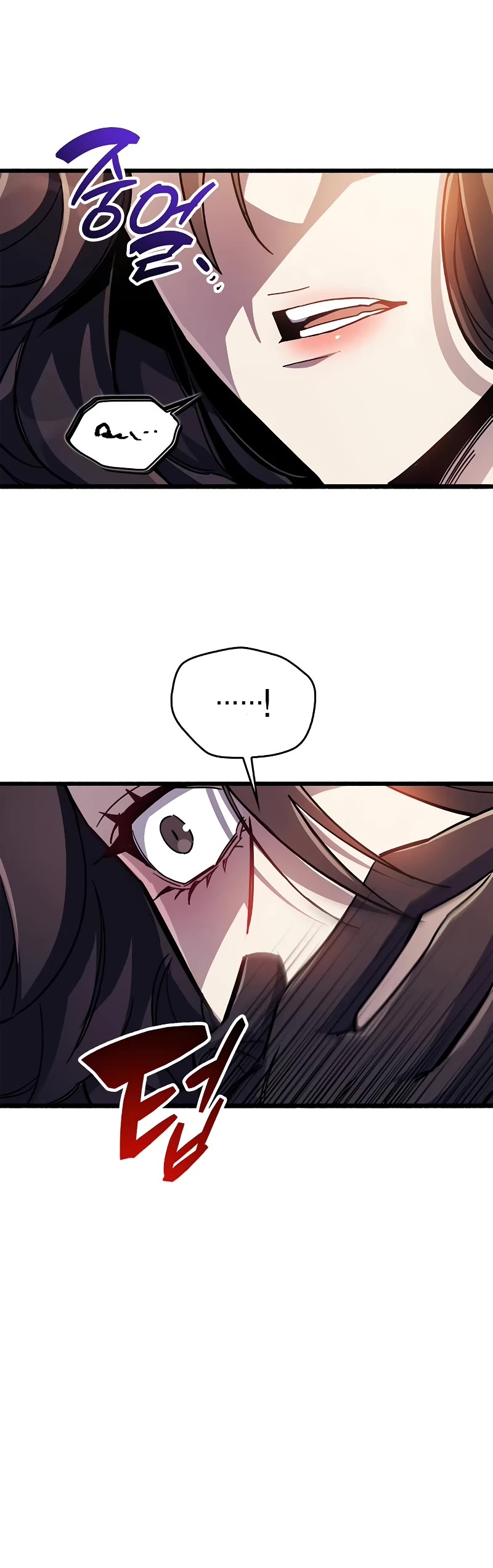 The Player Hides His Past Chapter 38 page 45 - Chapter 38
