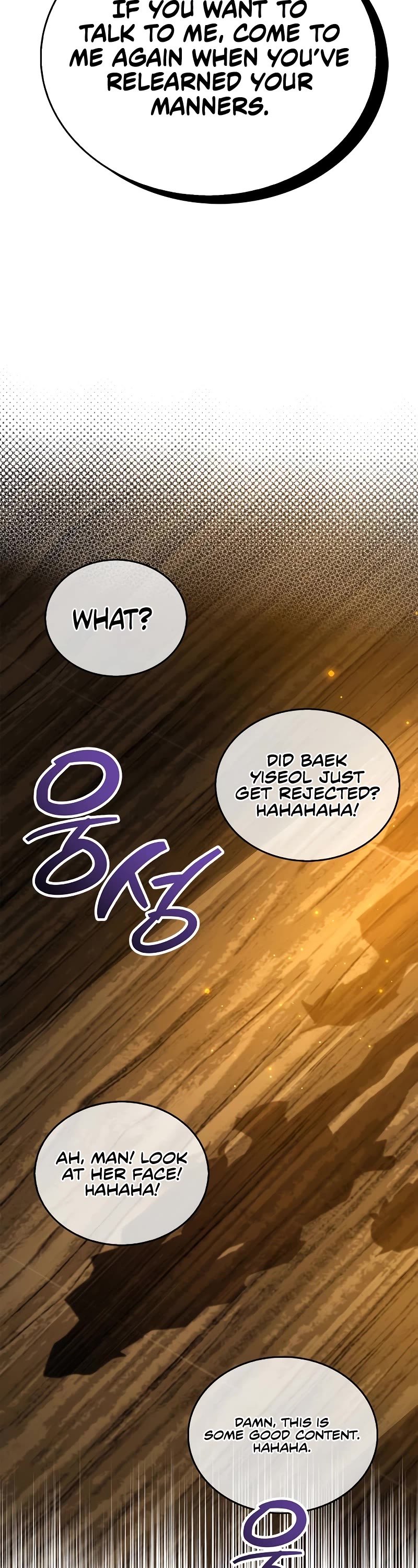 The Player Hides His Past Chapter 38 page 47 - Chapter 38