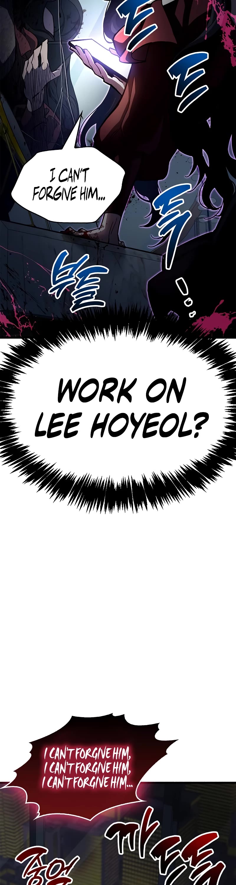 The Player Hides His Past Chapter 38 page 54 - Chapter 38