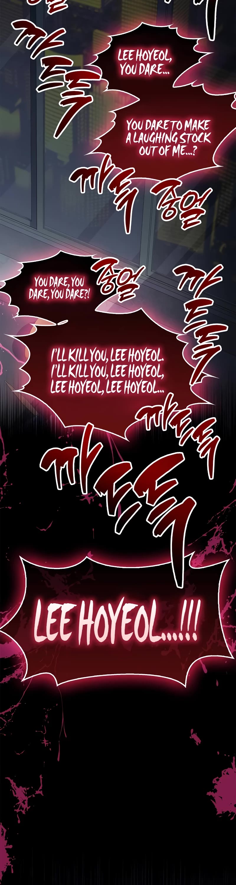 The Player Hides His Past Chapter 38 page 55 - Chapter 38