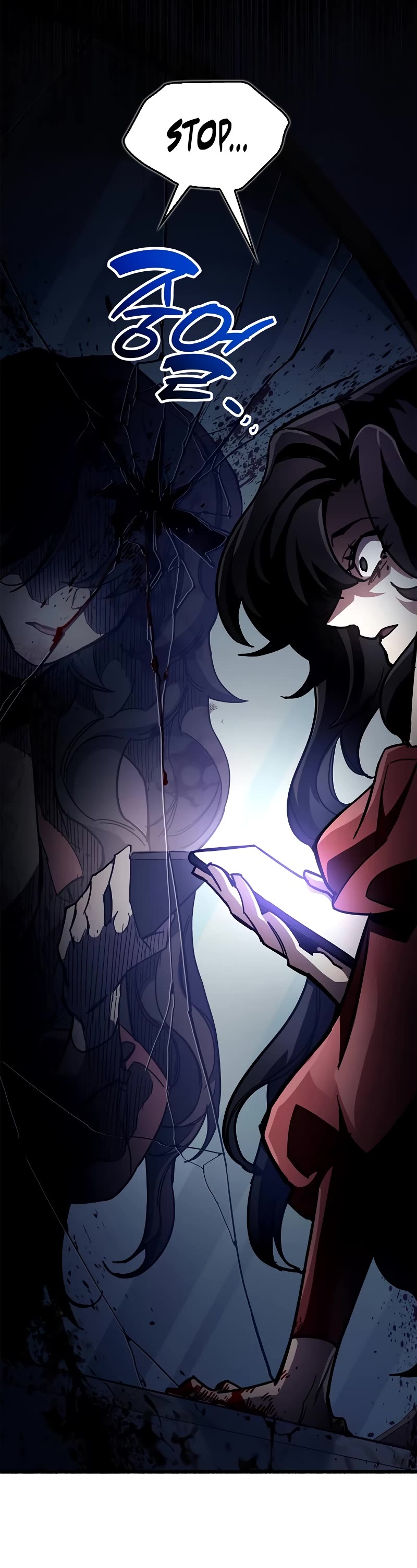 The Player Hides His Past Chapter 38 page 56 - Chapter 38