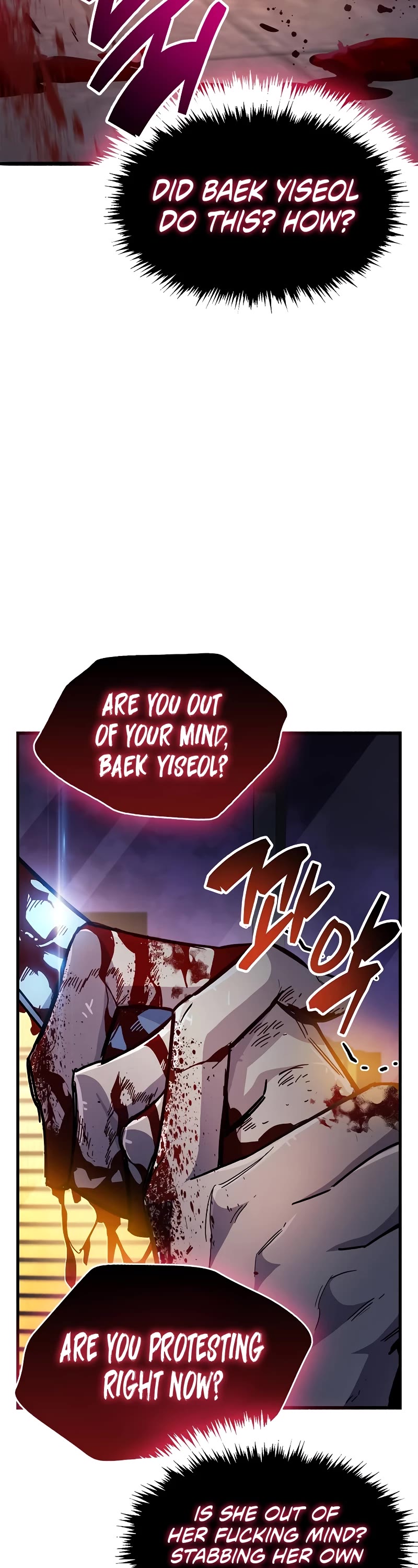 The Player Hides His Past Chapter 38 page 73 - Chapter 38