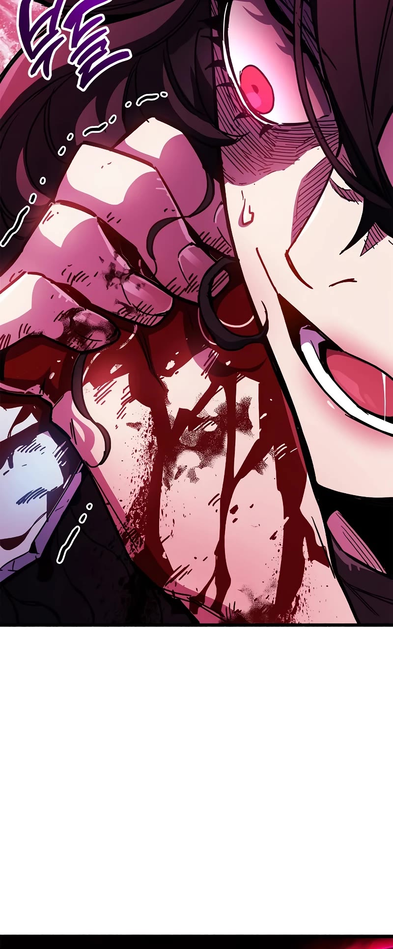 The Player Hides His Past Chapter 38 page 75 - Chapter 38