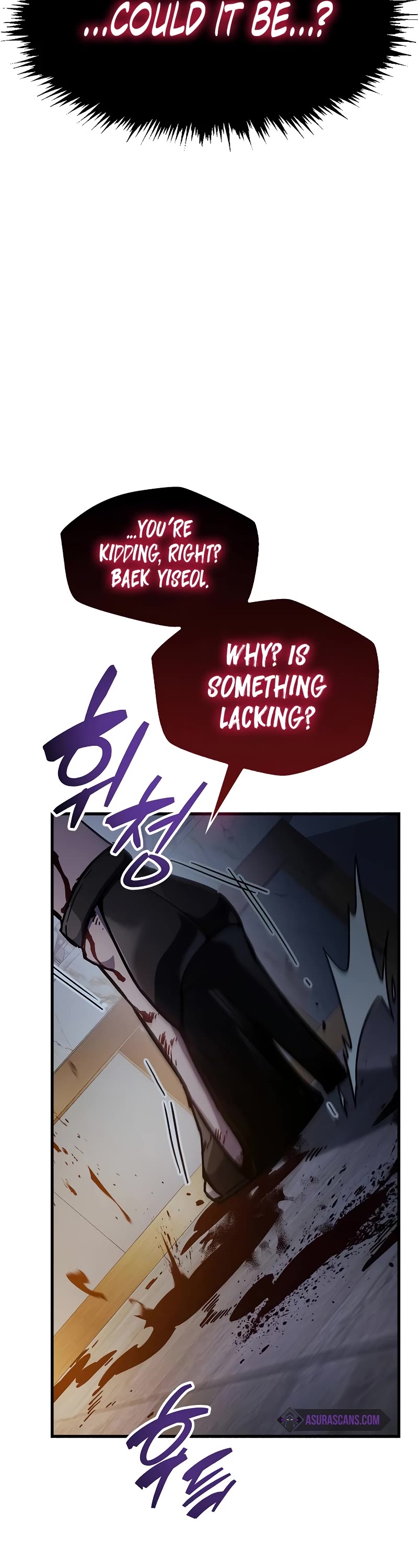 The Player Hides His Past Chapter 38 page 77 - Chapter 38
