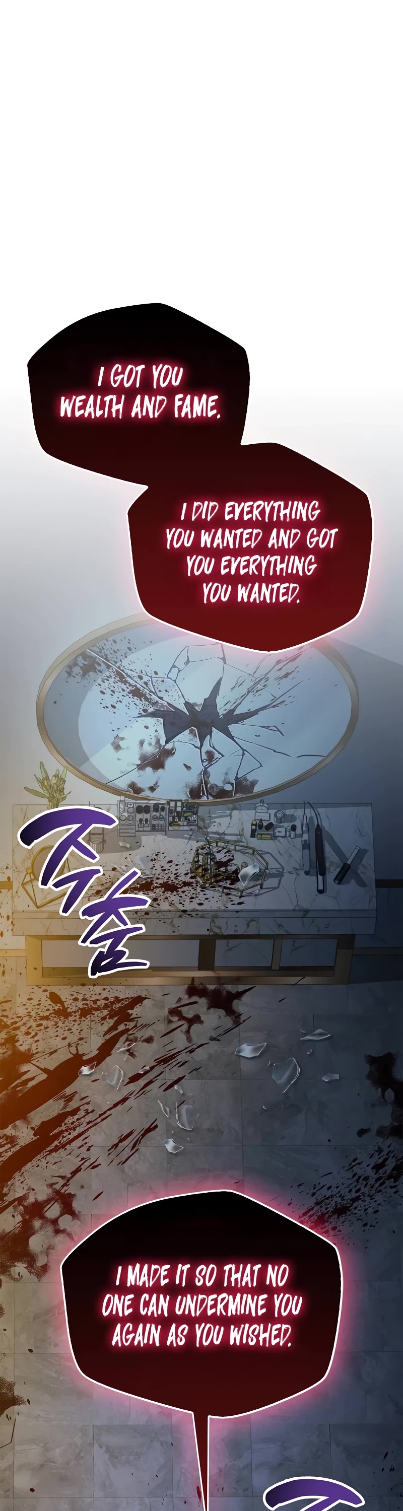 The Player Hides His Past Chapter 38 page 78 - Chapter 38