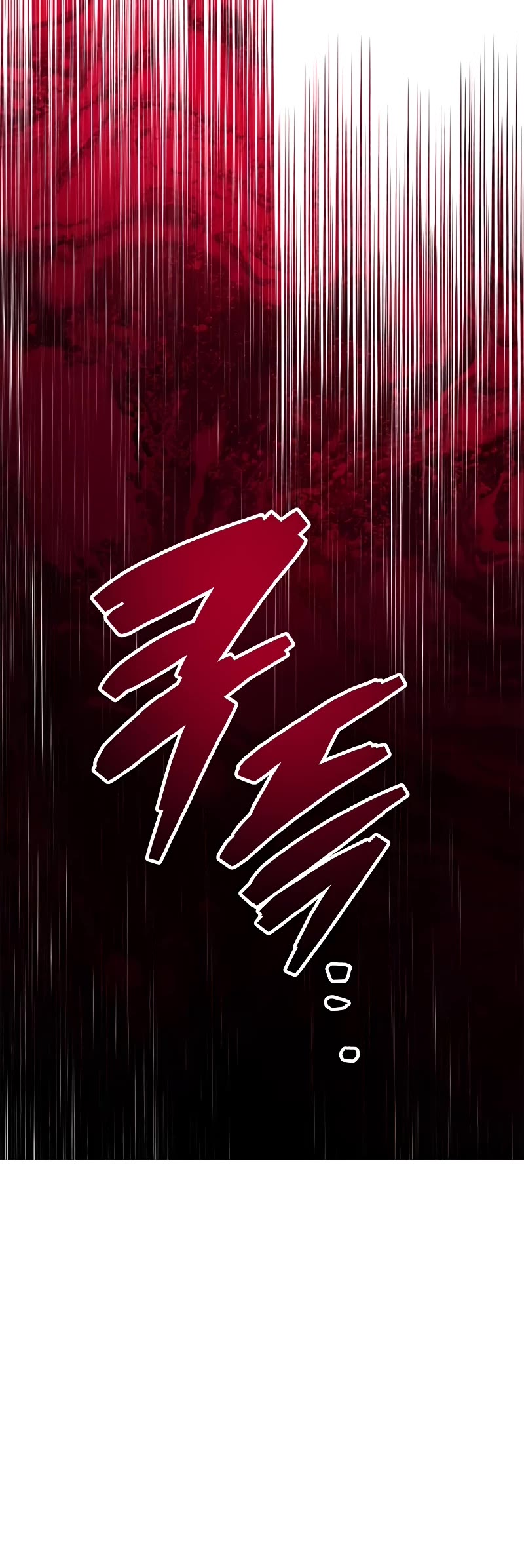 The Player Hides His Past Chapter 38 page 85 - Chapter 38