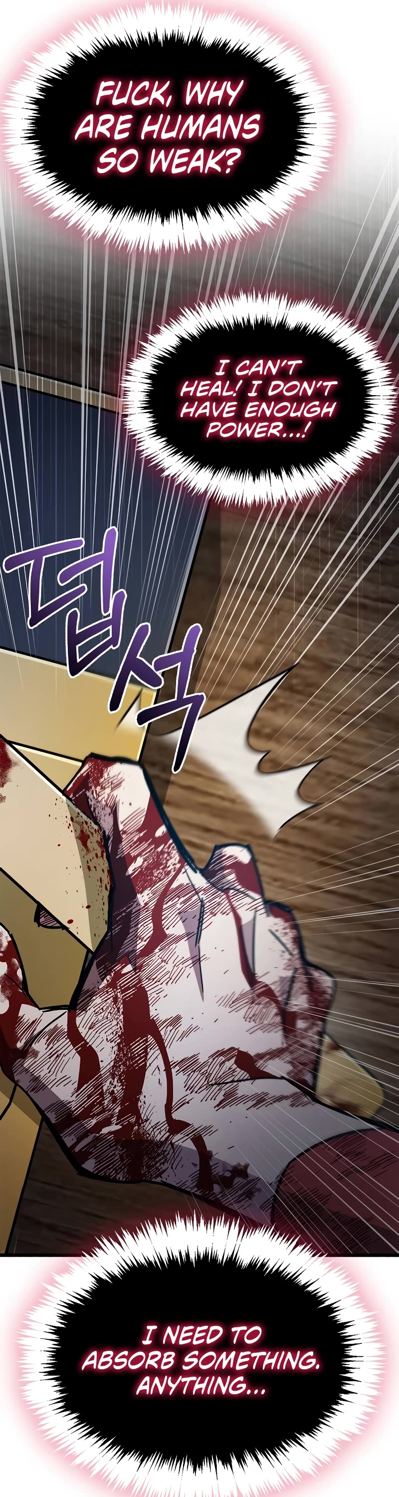 The Player Hides His Past Chapter 38 page 96 - Chapter 38