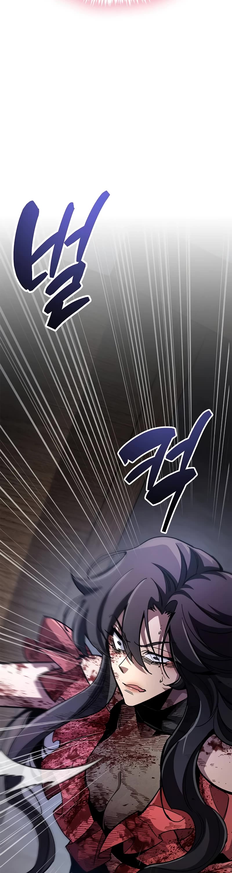 The Player Hides His Past Chapter 38 page 97 - Chapter 38
