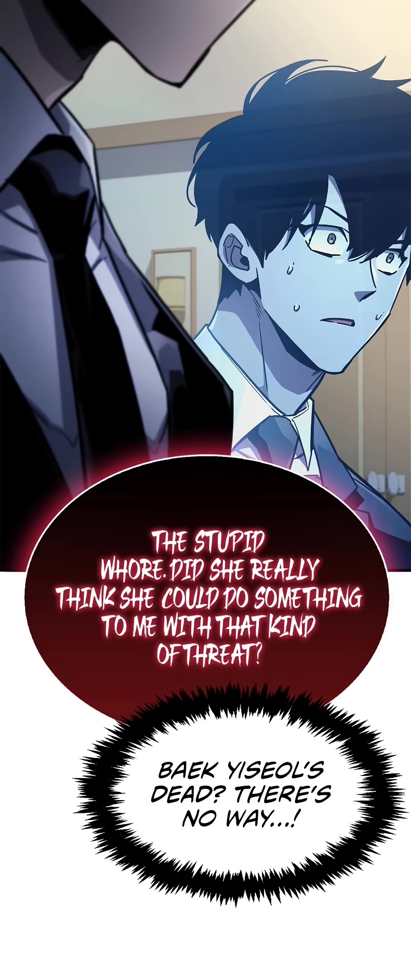 The Player Hides His Past Chapter 39 page 19 - Chapter 39