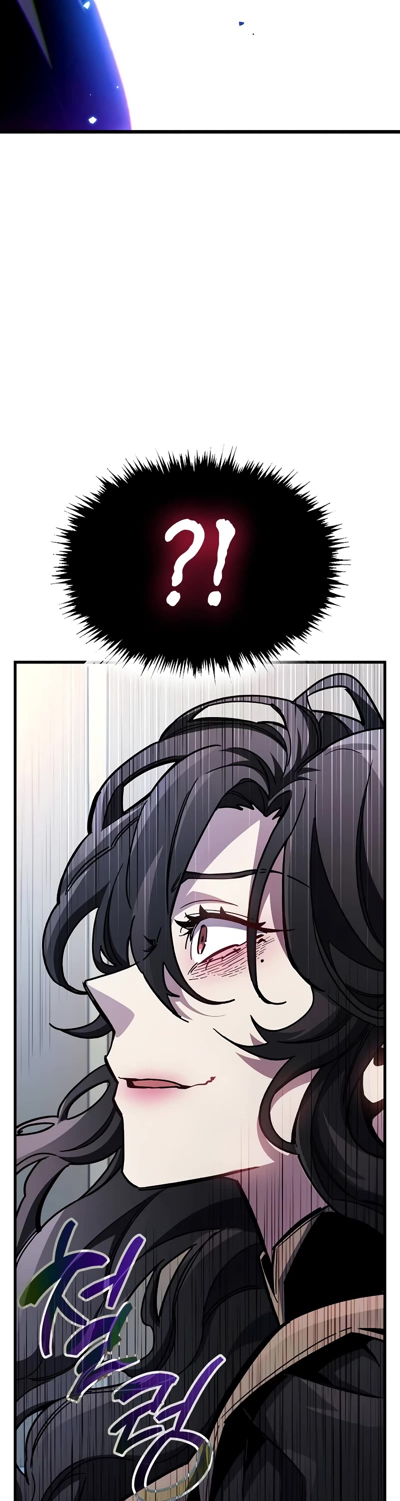 The Player Hides His Past Chapter 39 page 40 - Chapter 39