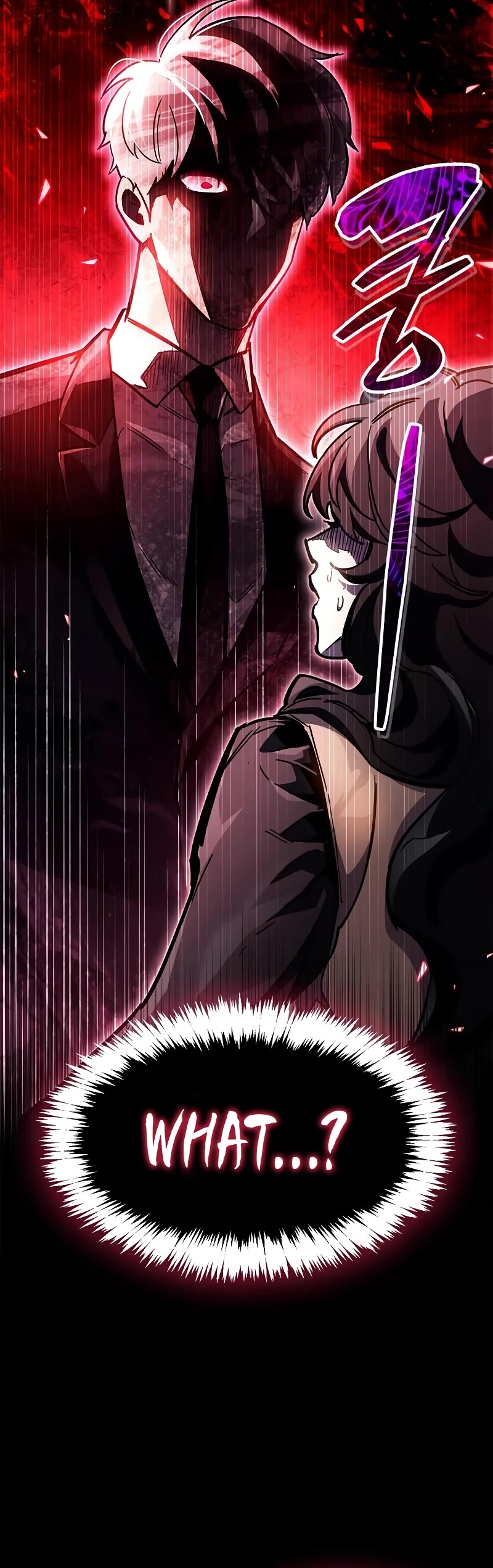 The Player Hides His Past Chapter 39 page 42 - Chapter 39