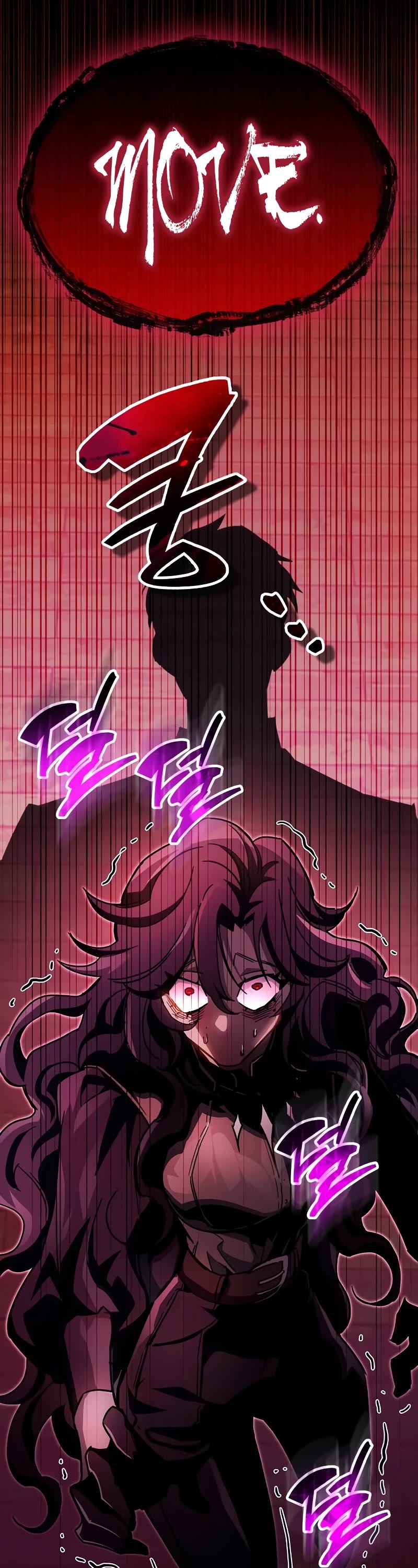 The Player Hides His Past Chapter 39 page 44 - Chapter 39
