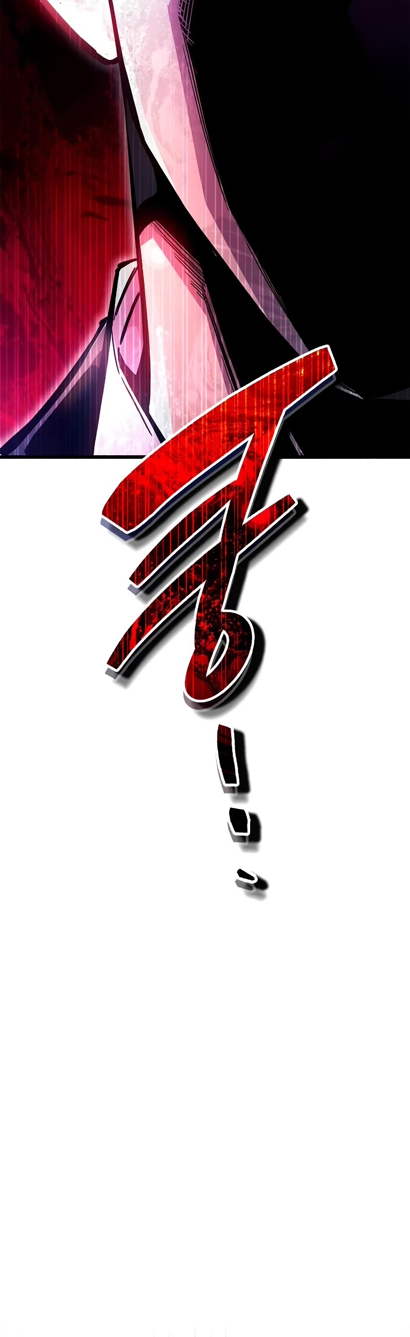 The Player Hides His Past Chapter 39 page 46 - Chapter 39