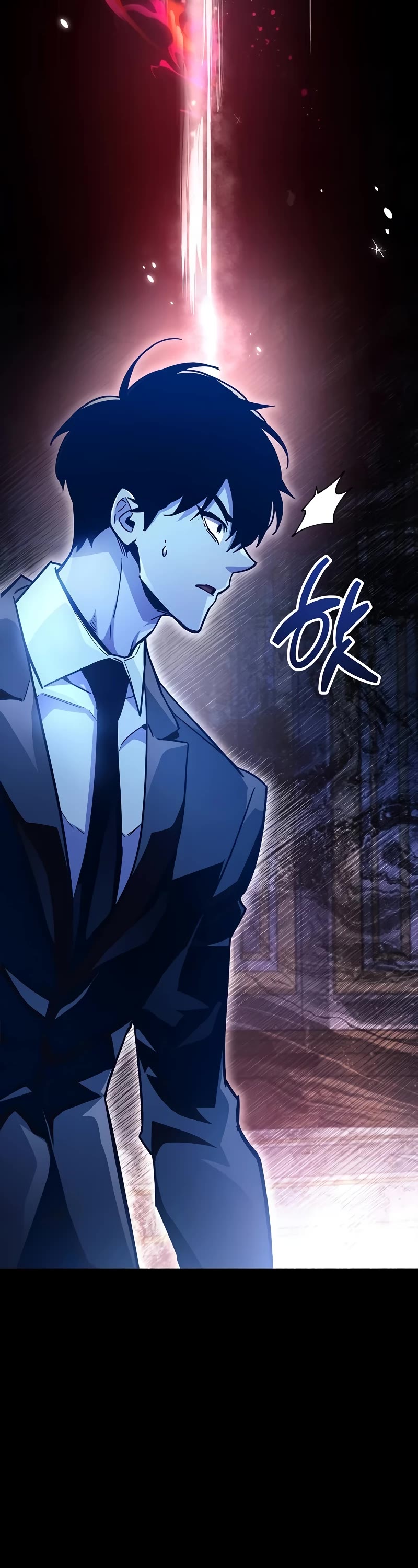 The Player Hides His Past Chapter 39 page 48 - Chapter 39