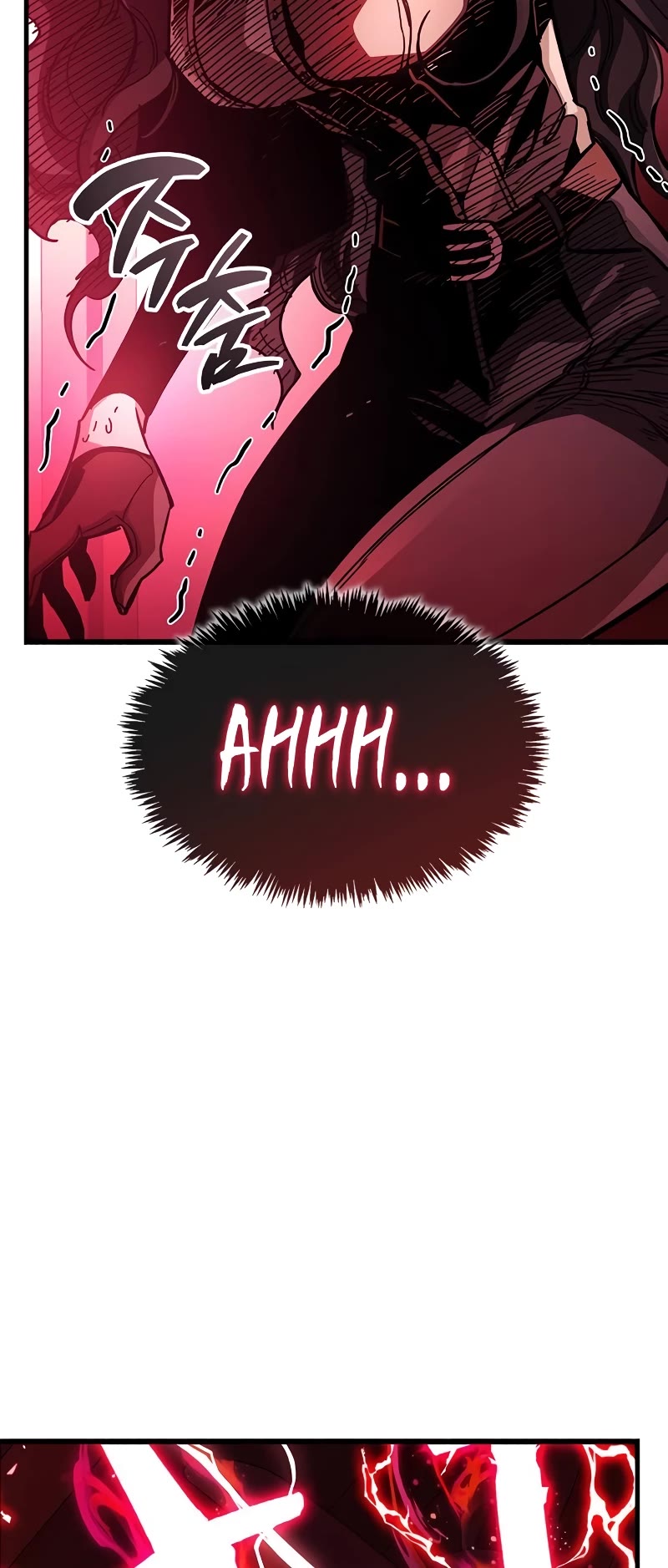 The Player Hides His Past Chapter 39 page 70 - Chapter 39
