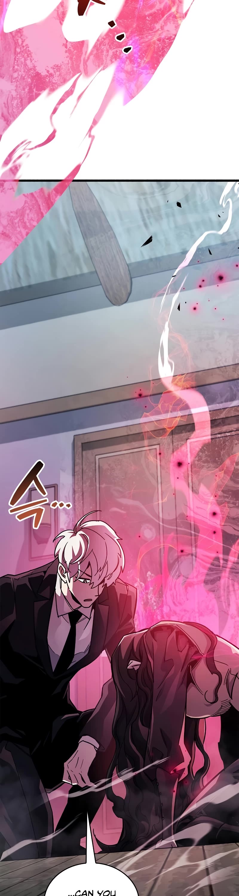 The Player Hides His Past Chapter 39 page 76 - Chapter 39