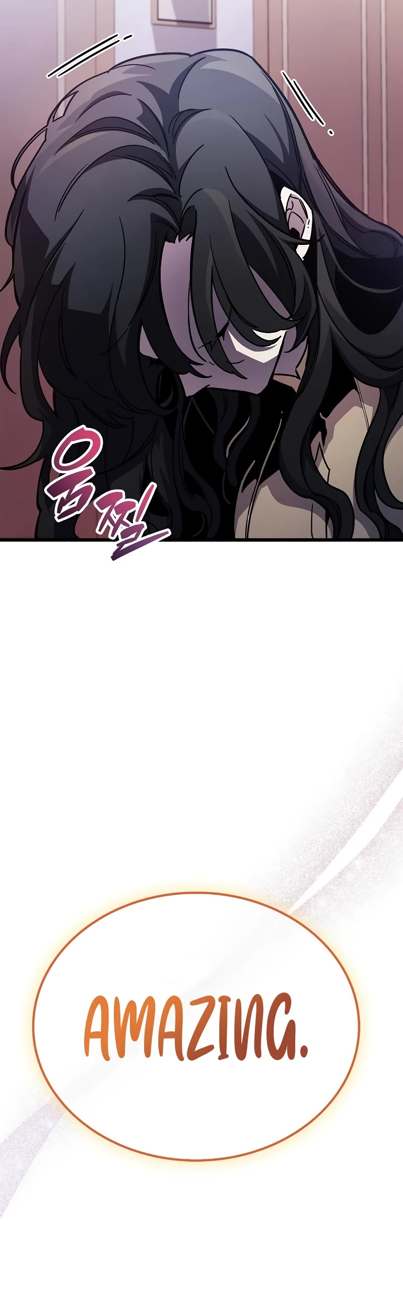 The Player Hides His Past Chapter 39 page 78 - Chapter 39