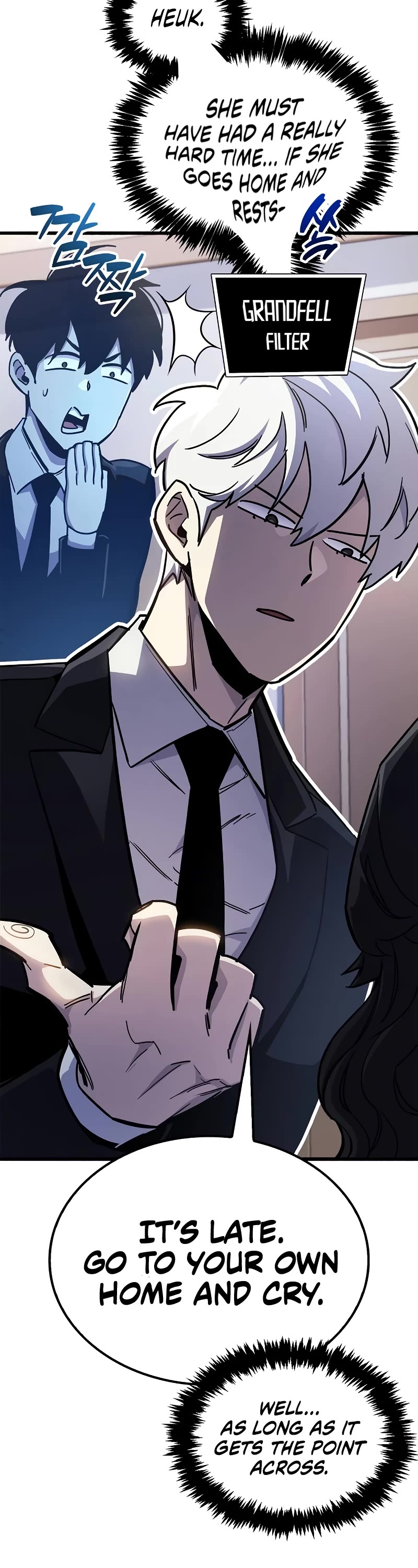 The Player Hides His Past Chapter 39 page 80 - Chapter 39