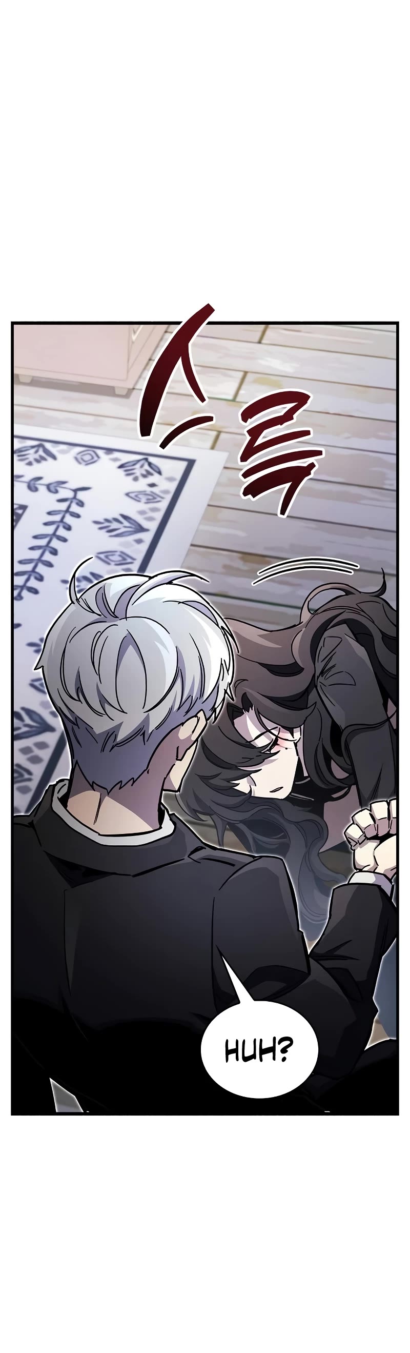 The Player Hides His Past Chapter 39 page 81 - Chapter 39
