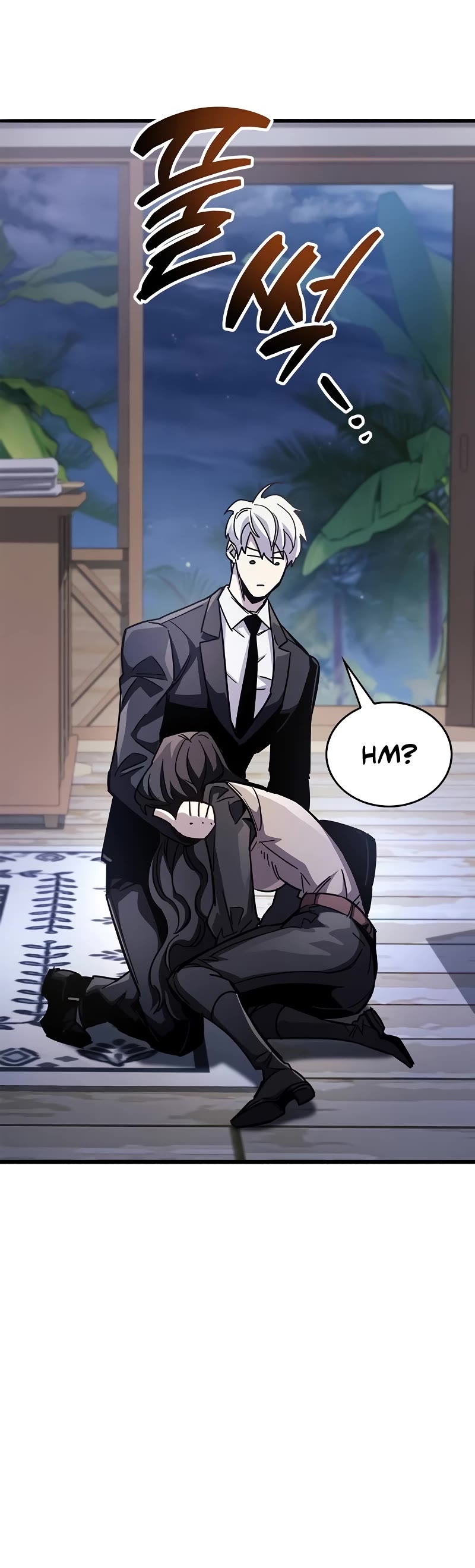 The Player Hides His Past Chapter 39 page 82 - Chapter 39