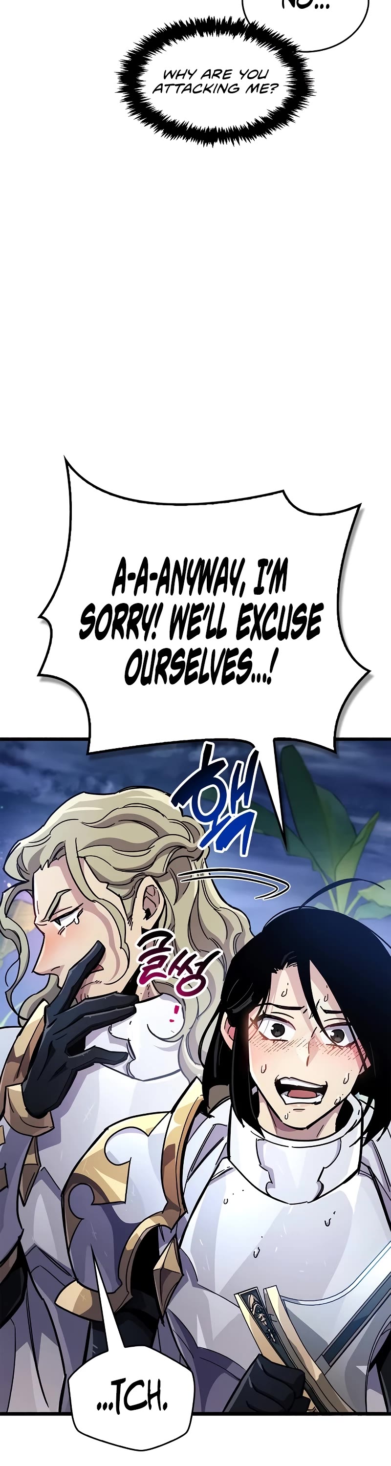 The Player Hides His Past Chapter 39 page 88 - Chapter 39