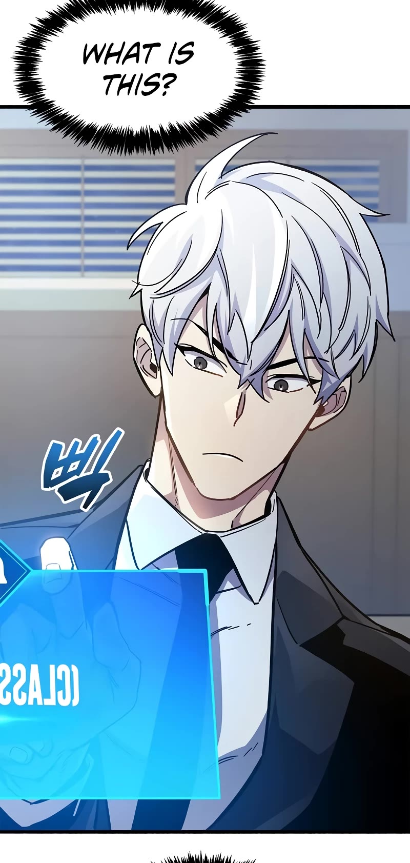 The Player Hides His Past Chapter 39 page 95 - Chapter 39