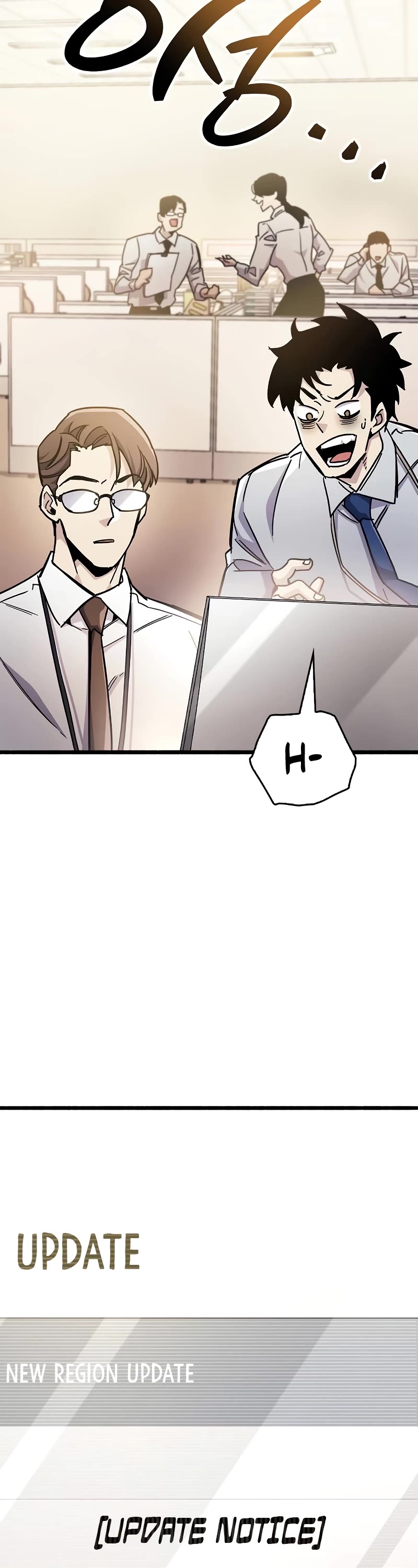 The Player Hides His Past Chapter 39 page 98 - Chapter 39