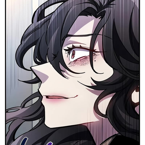 The Player Hides His Past Chapter 39 cover