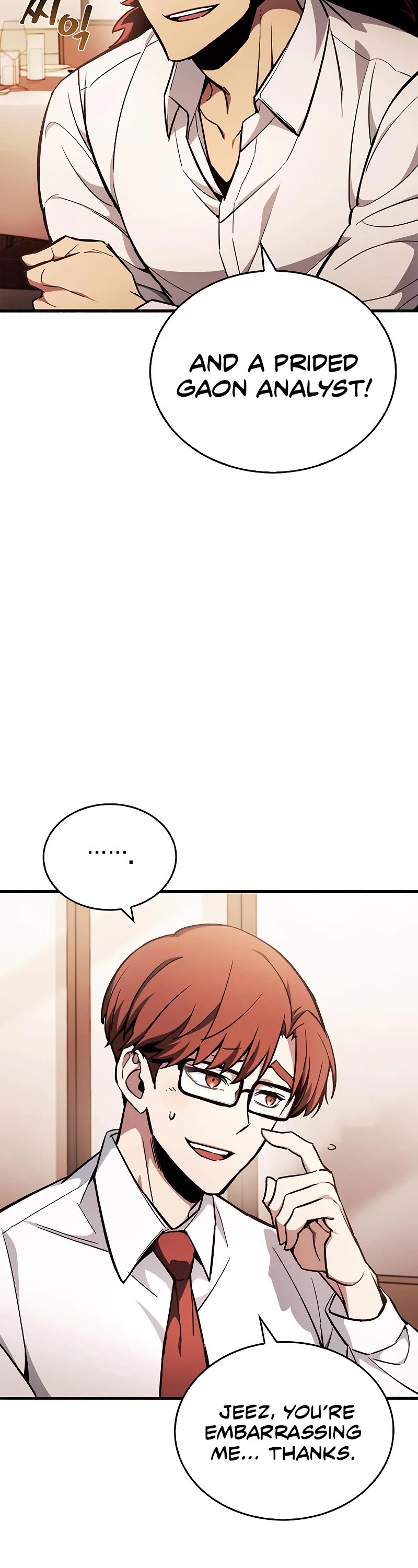 The Player Hides His Past Chapter 4 page 15 - Chapter 4